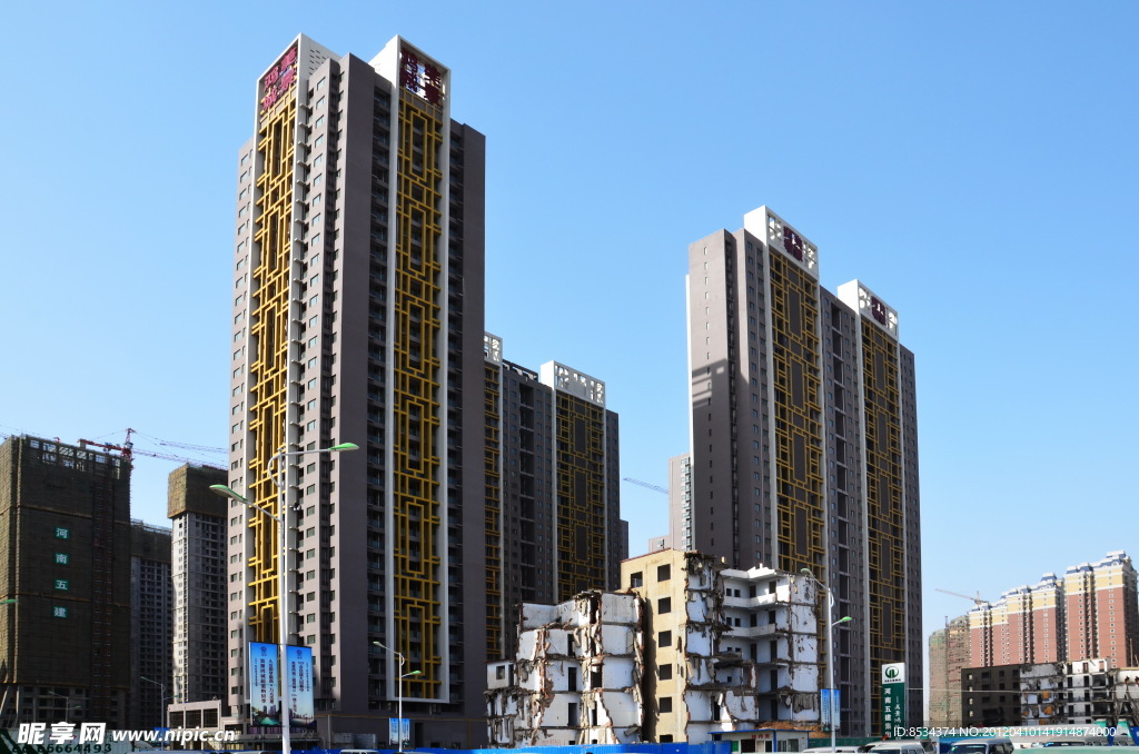 新村的拆建