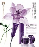 修花堂