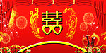 龙凤传奇