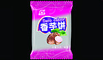 香芋饼