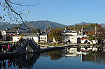 宏村