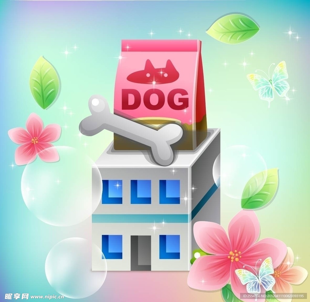 卡通宠物店