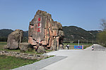 假山