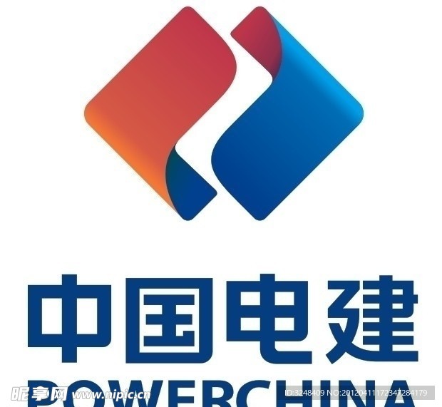 中国电建新logo