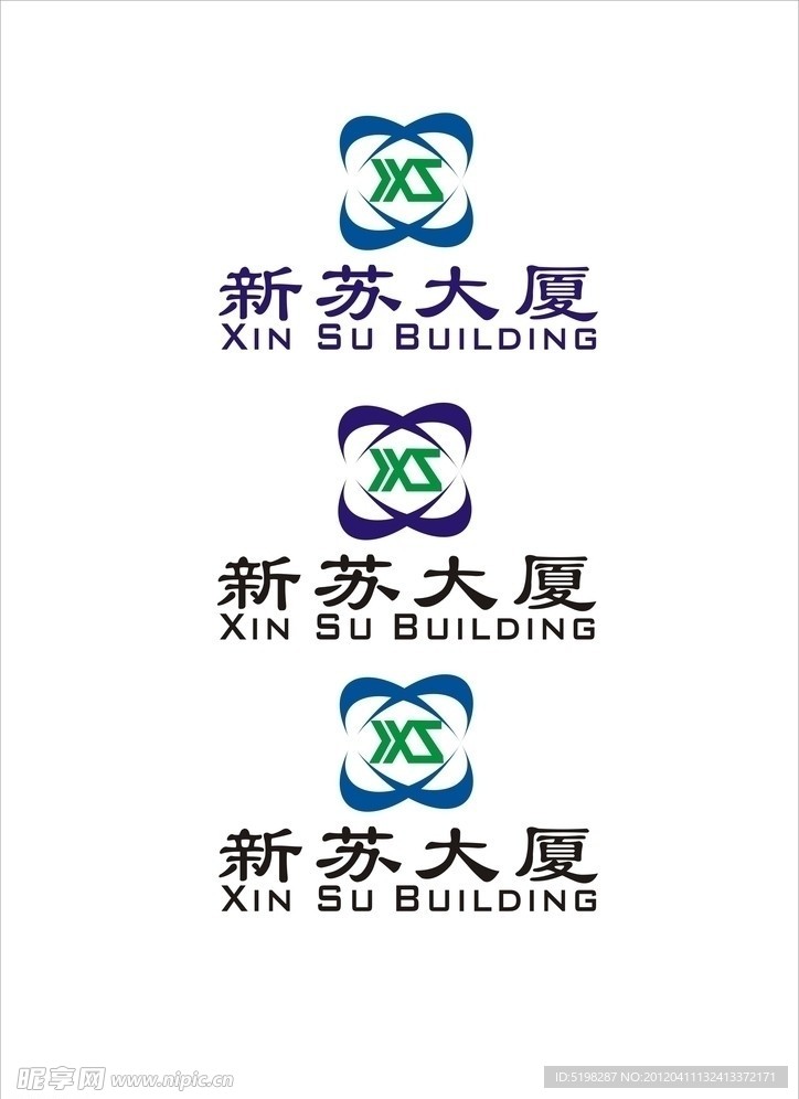 新苏大厦LOGO