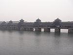 龙津风雨桥