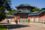 中山公园