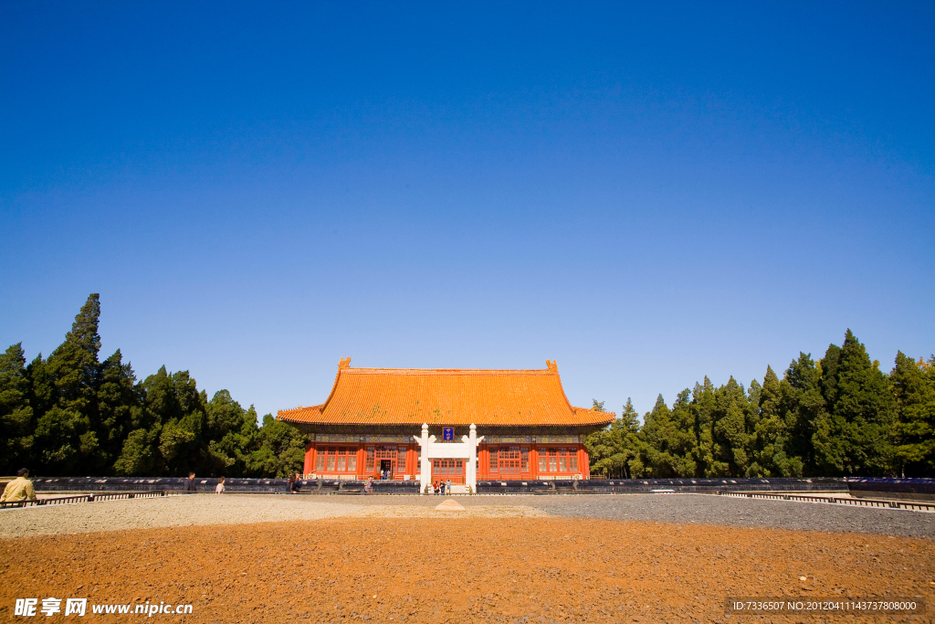 中山公园
