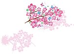 梅花