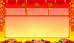 功德榜