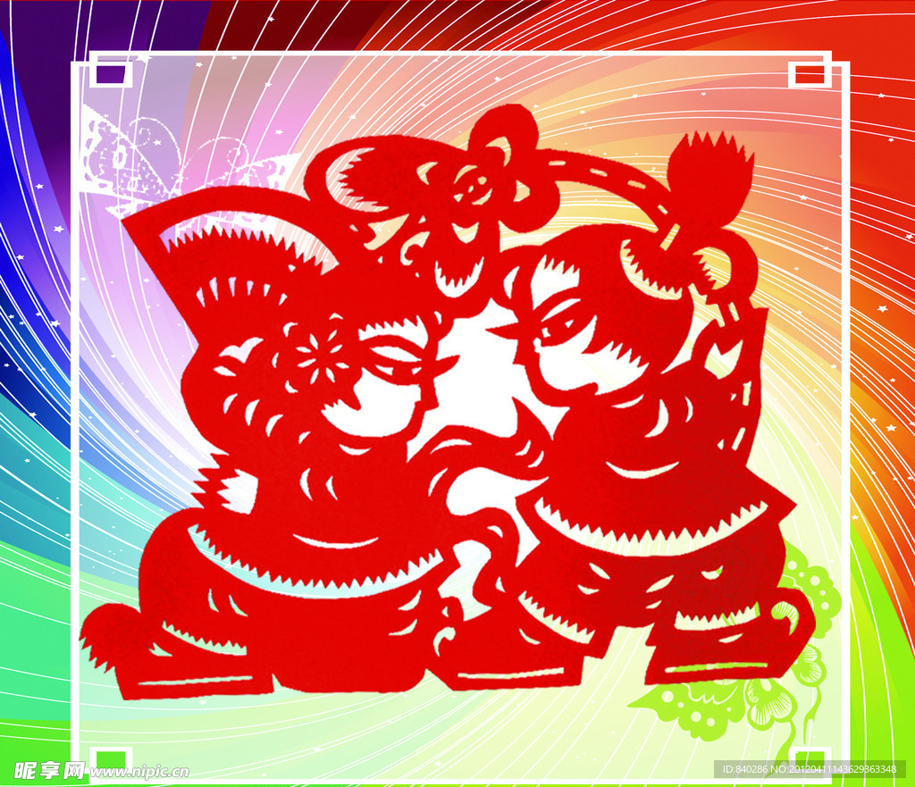 中国剪纸
