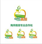 青原蔬菜标志