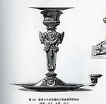 欧洲餐具