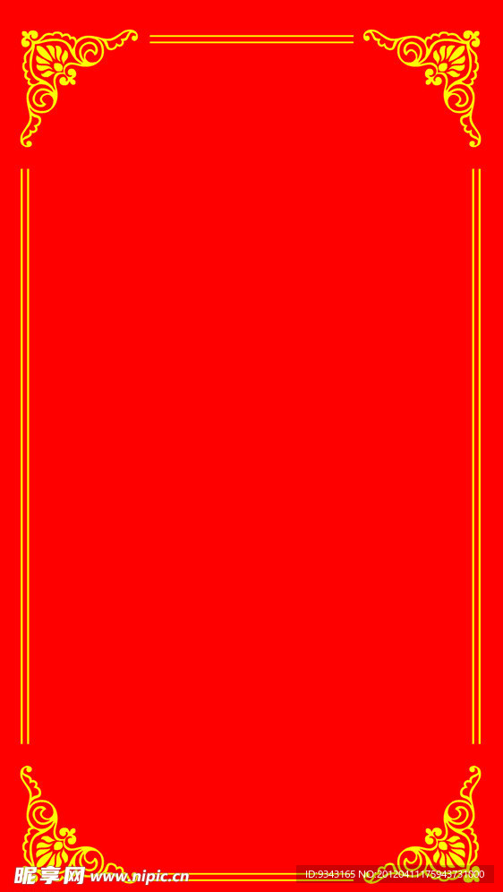 花边 边框