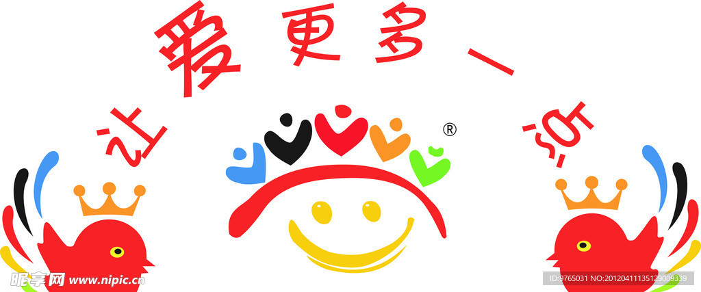 企业logo