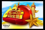 劳动节海报
