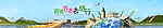 跟着书本去旅行banner