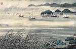 江南春