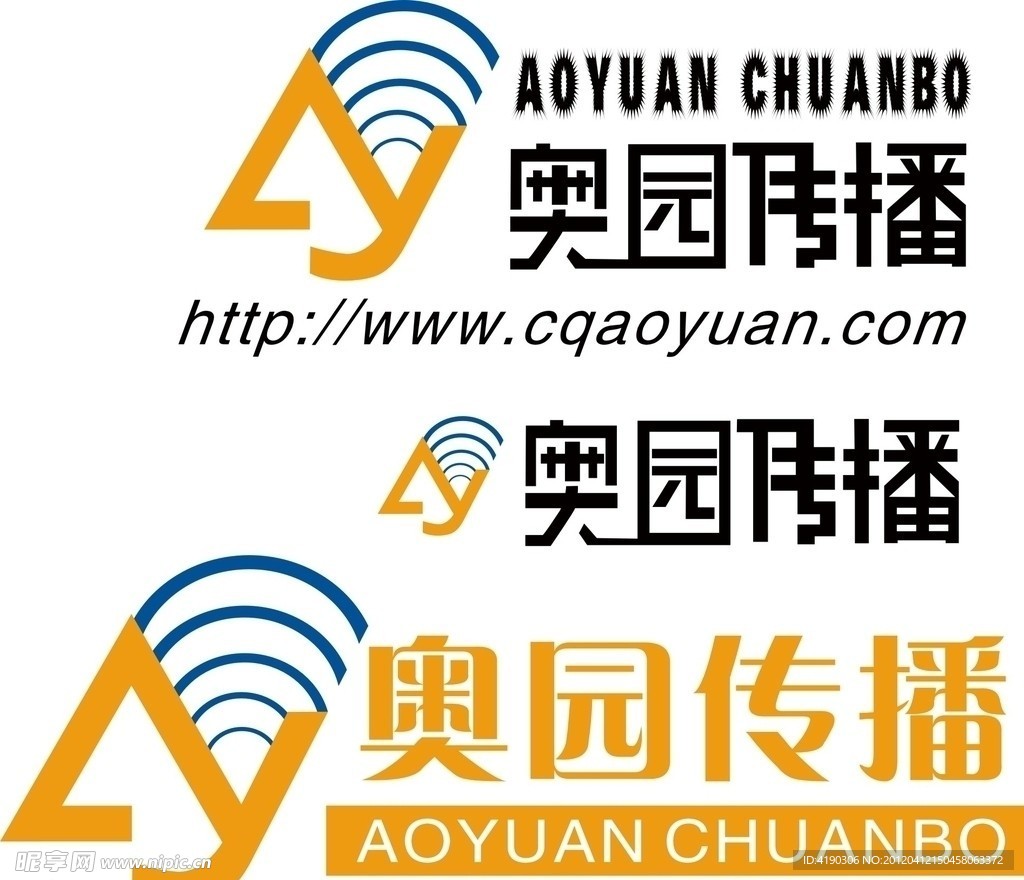 奥园公司LOGO
