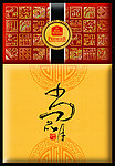 尚品月月饼礼盒