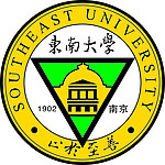 东南大学校徽