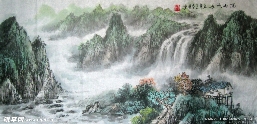 国画山水