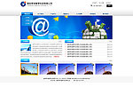 蓝色企业网站模板