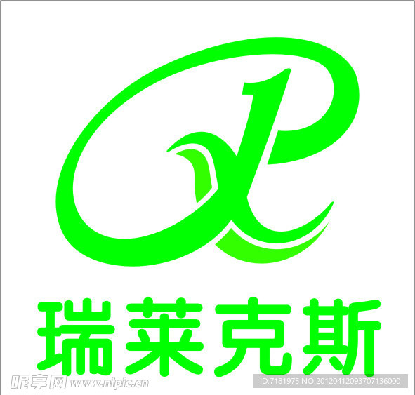 瑞莱克斯标志