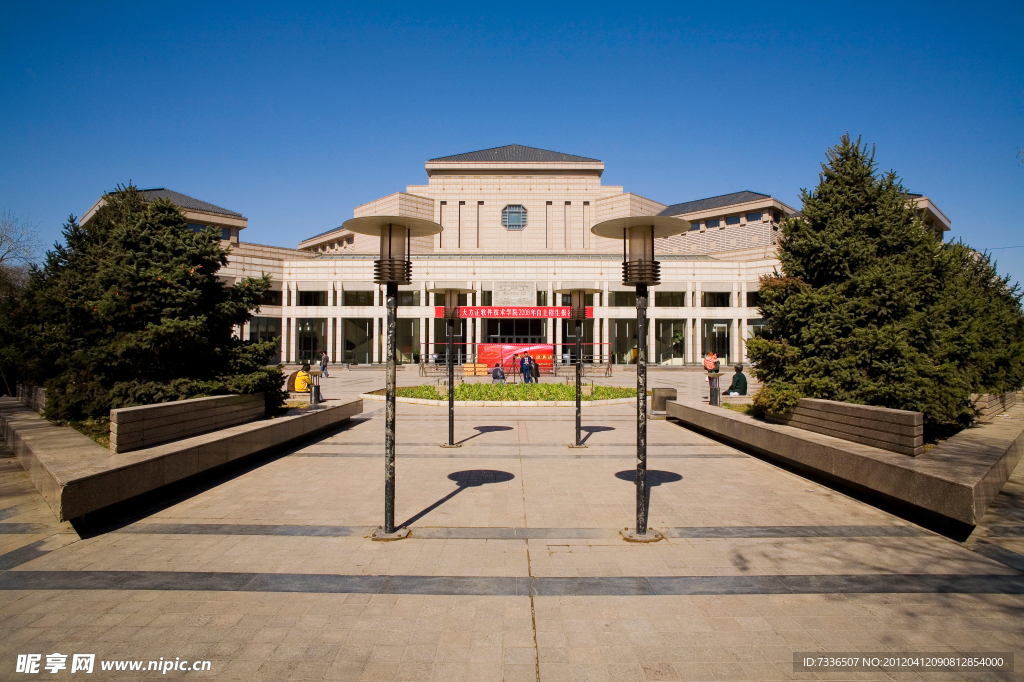 北京大学