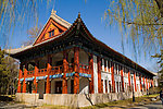 北京大学