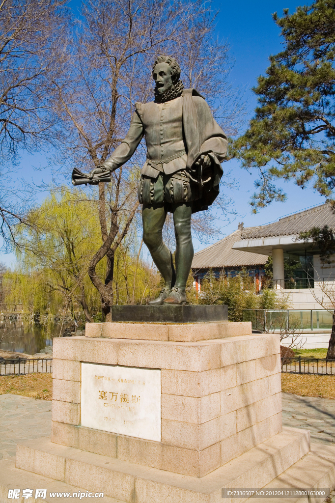 首都 雕塑 铜像