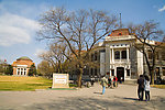 清华大学