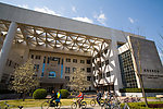 清华大学