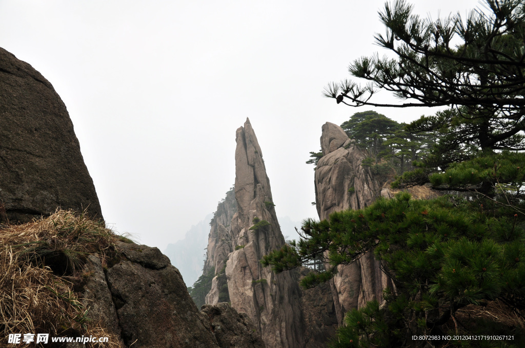 合掌峰