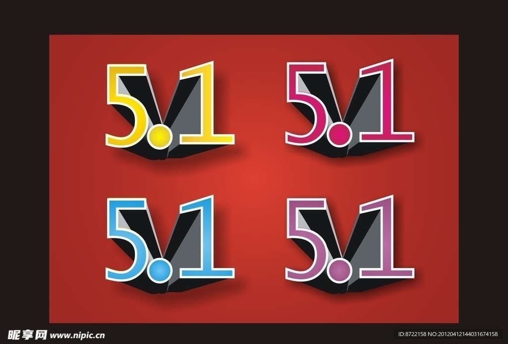 51劳动节素材