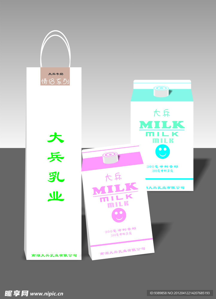 牛奶包装设计
