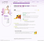 韩国女性 美容网站