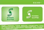 网络公司标志