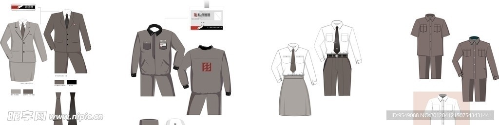 主人家家具厂衣服设计