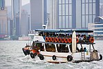 轮渡