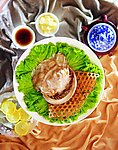 汆海蚌