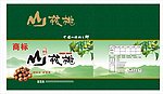 山核桃