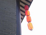 灯笼串