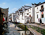 水乡古镇