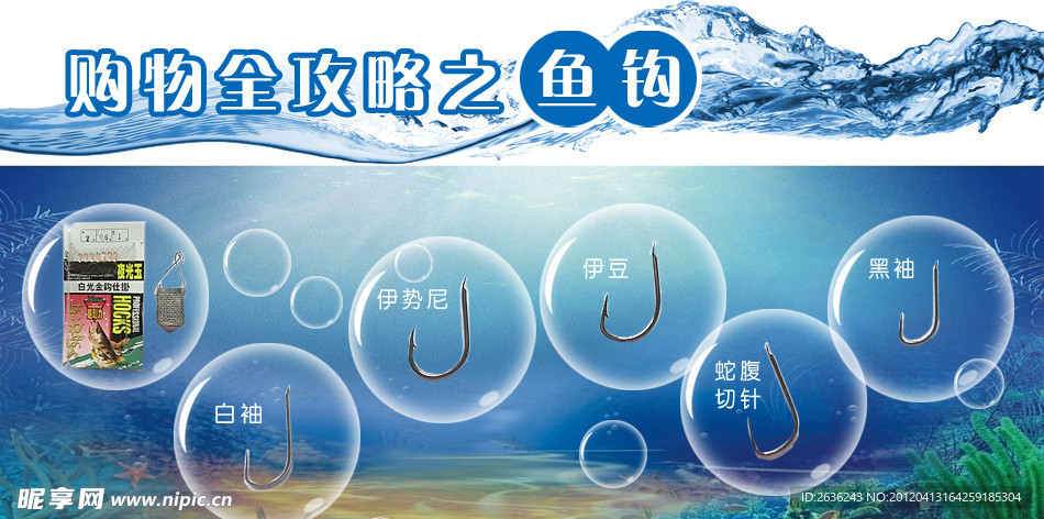 产品图片