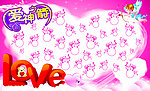 爱神之箭 214 LOVE