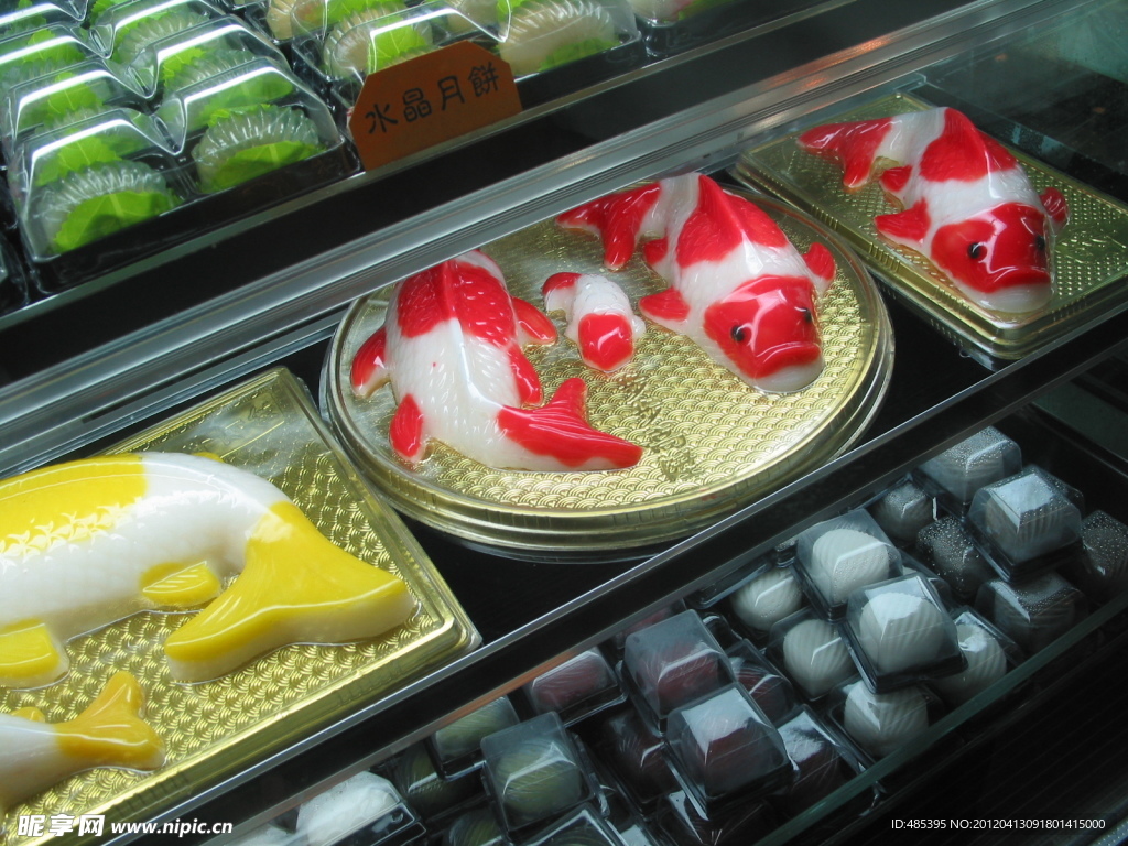 食品展会