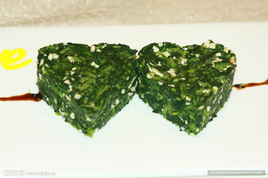 家乡野菜