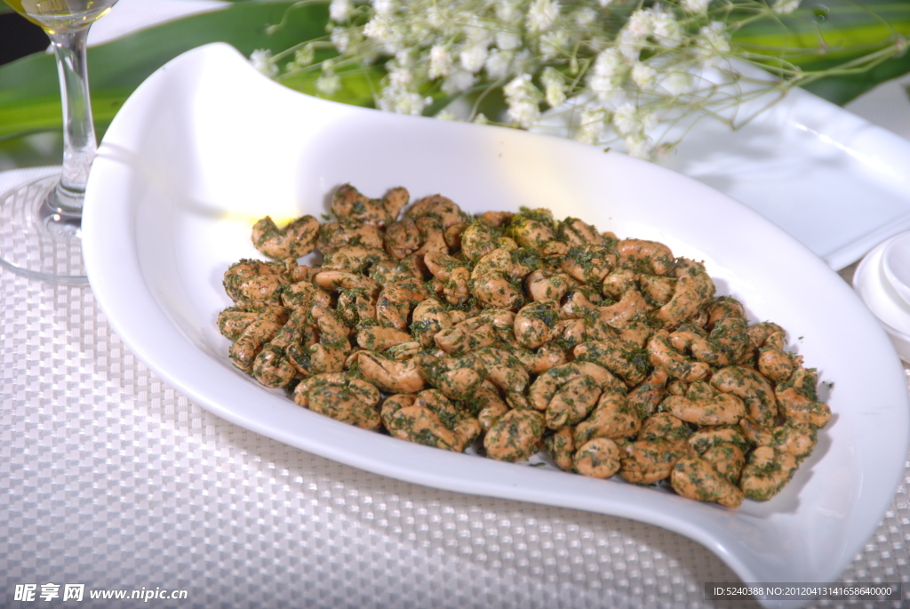 苔菜腰果
