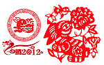 花鸟剪纸